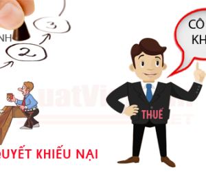 Quy trình giải quyết khiếu nại