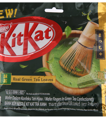 Bánh xốp phủ trà xanh KitKat gói 136g