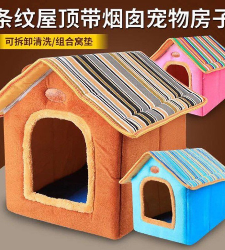 Nhà đệm hình ngôi nhà