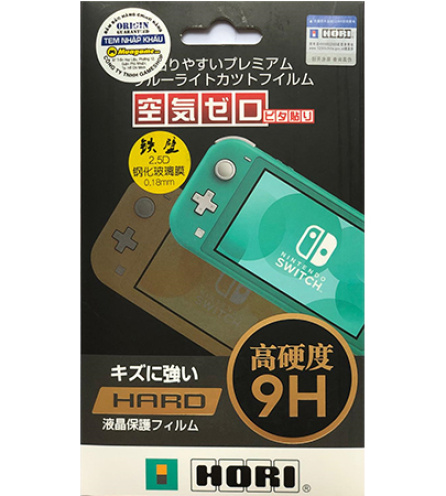 Miếng dán màn hình cường lực Nintendo Switch Lite