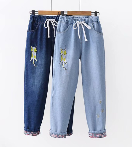 Quần Jean Baggy 635