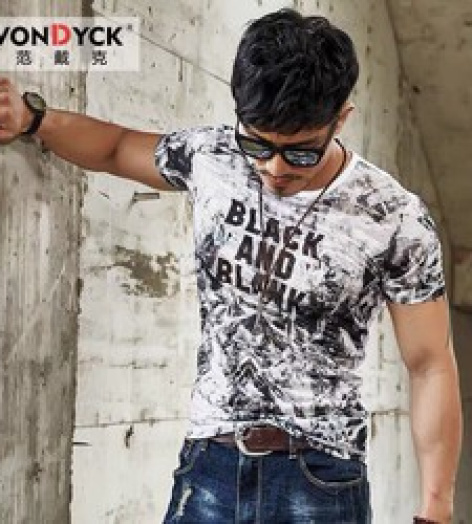 Áo thun trắng pha nâu chữ Black