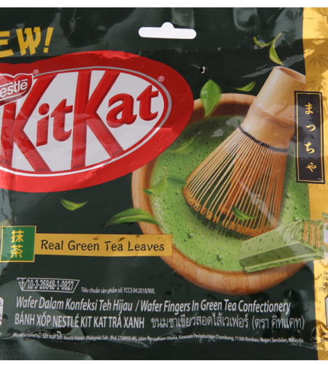 Bánh xốp phủ trà xanh KitKat gói 136g