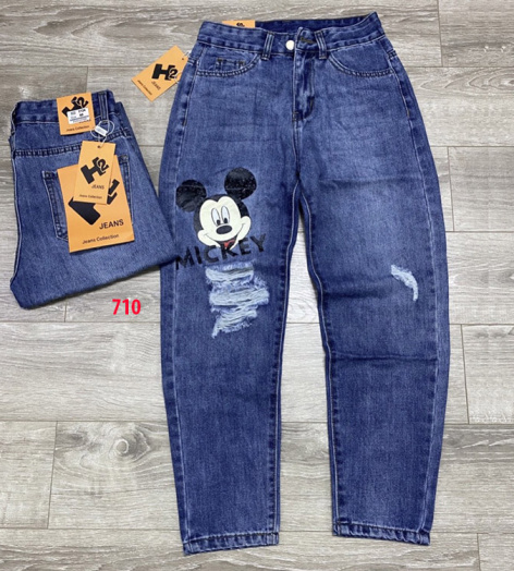 Quần Baggy Jean Nữ Họa Tiết