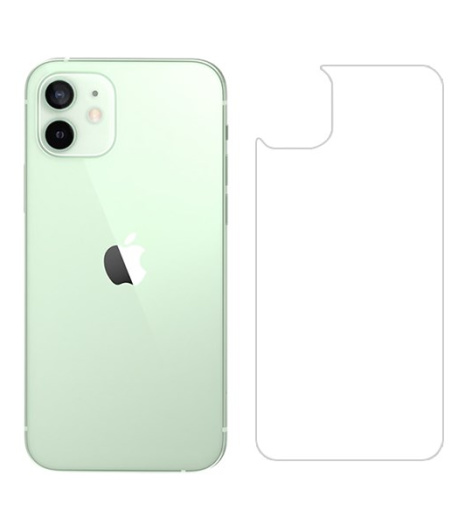 Miếng dán lưng iPhone 12