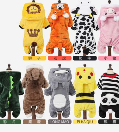 Áo lông động vật các loại size L