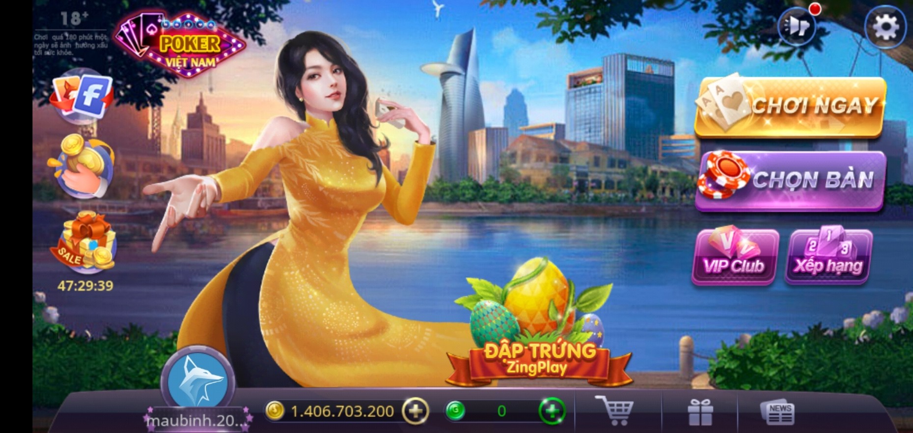 ac mậu binh - chưa bán